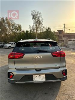 کیا نیرۆ